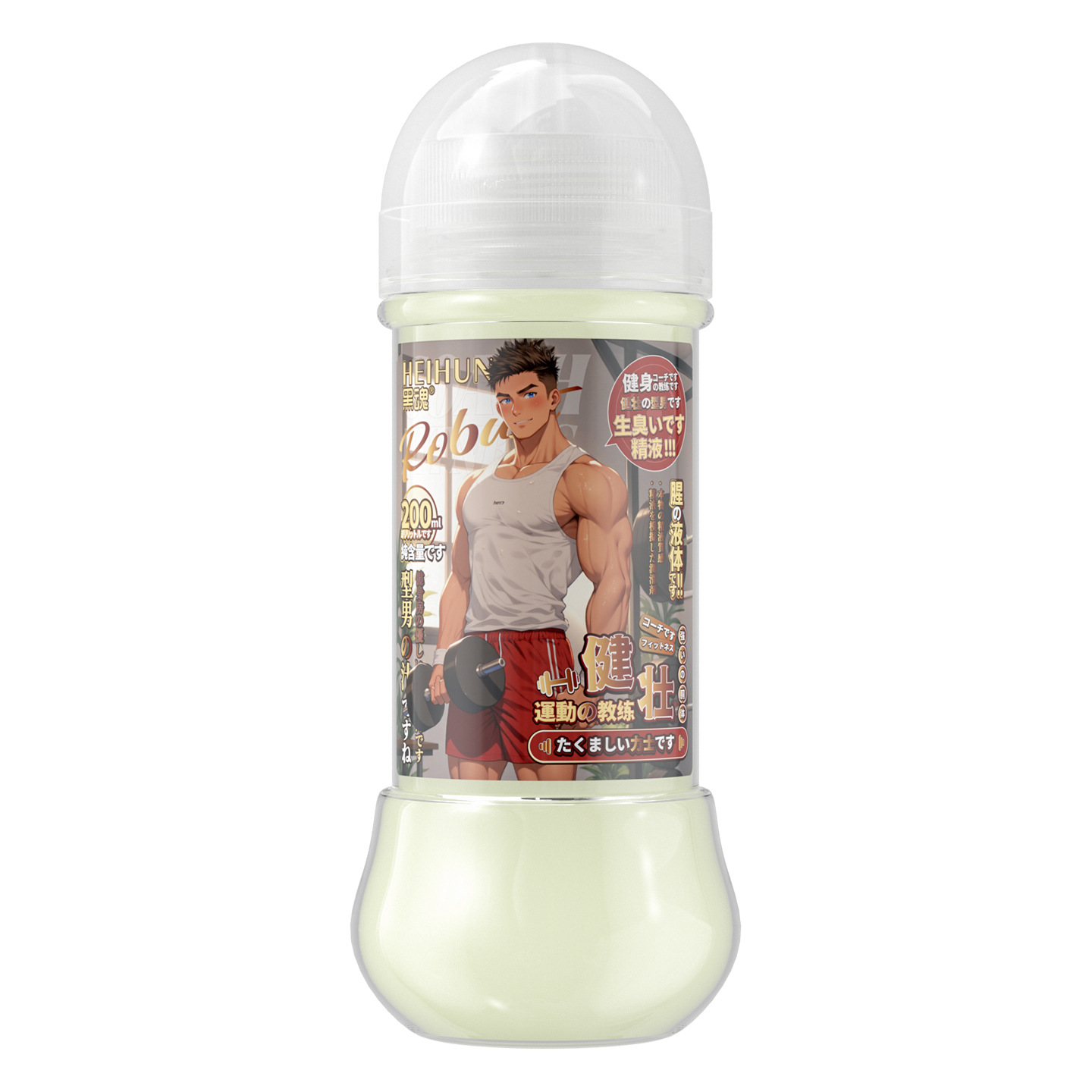Imitation semen 200ml (fitness instructor)