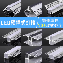 Ƕ��ʽʯ��廨߅�X�ĵ�픹Ǽܾ����ꖽǟ��۹�Դ���͟�ȹ�Դ