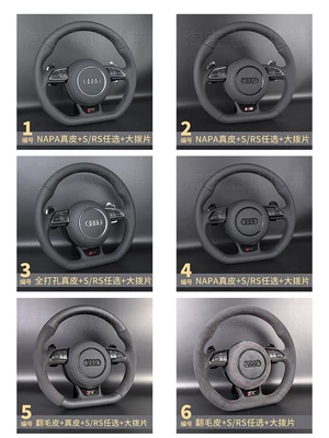 modified S4 S5 S6 S7 | Steering wheel