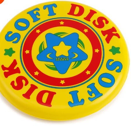 Frisbee for kindergarten, soft toy for leisure, 20cm, pet