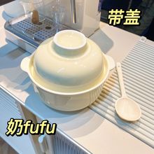风陶瓷泡面碗带盖学生宿舍用酸奶碗可爱餐具碗筷套装方便面碗