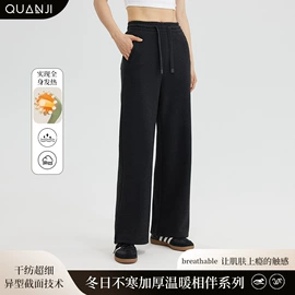 女式打底衫;女式T恤;其他短外套