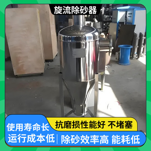 ������ɰ��̼䓲��P䓵��¾�ɳɰˮ���x�����I���x��ʽ��ɳ�^�V��