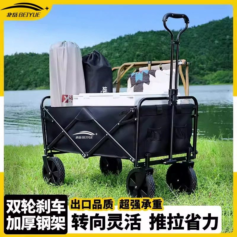 Travel foldable big cart for camping, camper van, suitcase, trailer