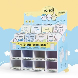 ����С�� ��Ƥ����A7С�Pӛ������S�������퓱��ɲ�ж�ڴ���