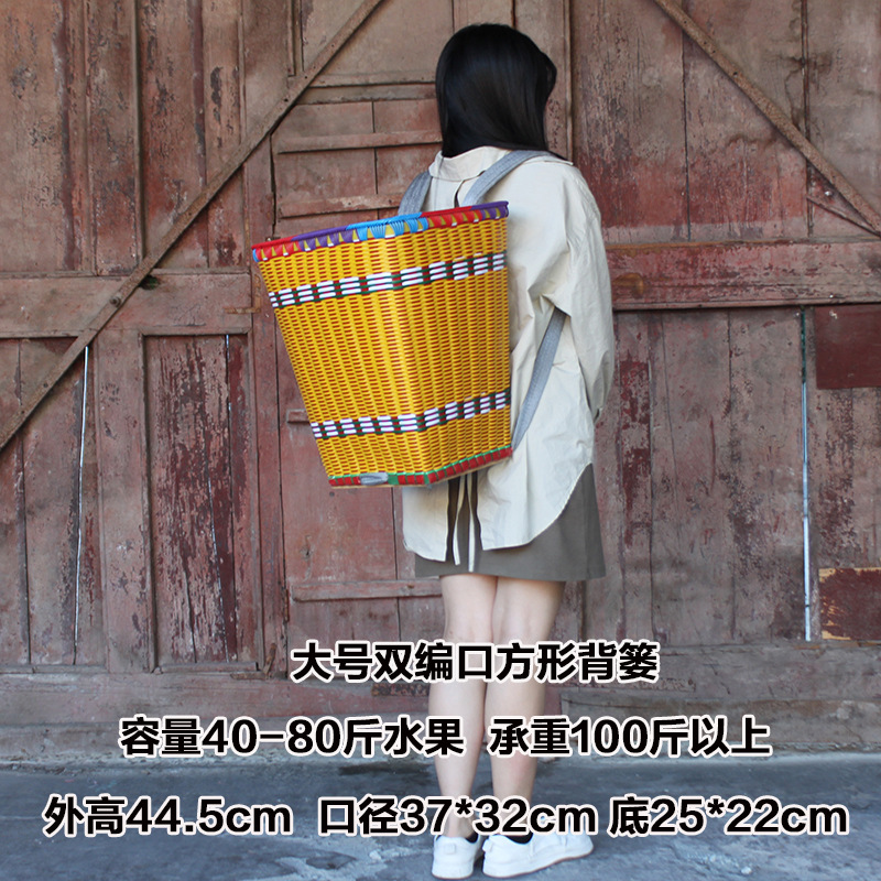贵州塑料背篓双肩编织捡菌子大买菜农用道具背筐老式摘杨梅花背篓|undefined