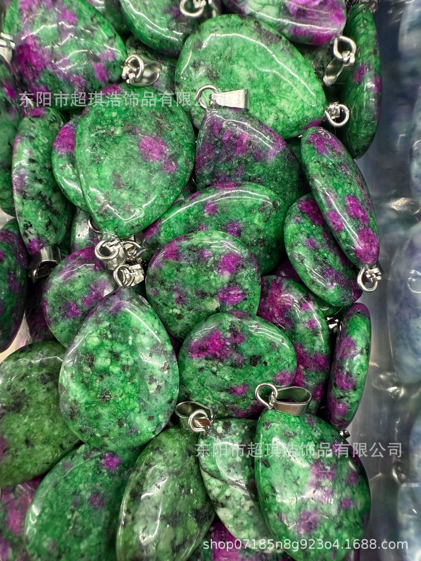 빨간색과 녹색 보물