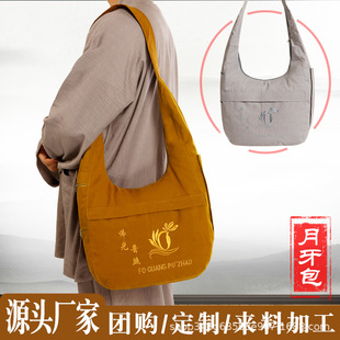 б�淫������ɮ���޲���ʿ���������г�ɽ�����ɮ������U�ް���