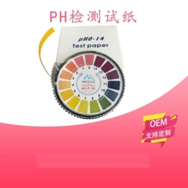 实验试纸;一次性医用材;试纸