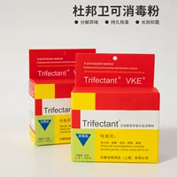 Товары для здоровья DuPont Weike для домашних кошек и собак Универсальный дезинфицирующий порошок Дезодорация Маленькая собачья чумка Кошачья чумка Дезинфицирующее средство Стерилизация