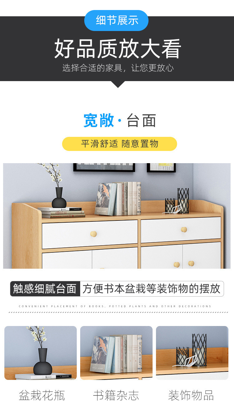 详情-07.jpg