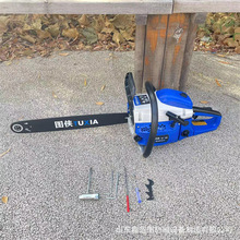 新型四冲程伐木锯家用大马力摩托锯山林树木砍伐消防救援汽油切割