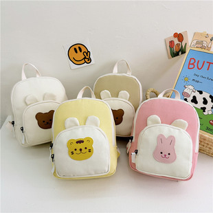 Wholesale New Simple Children's Bag Women's Fashion Contrast Color Kindergarten Small Backpack Cartoon Cute Mini Backpack