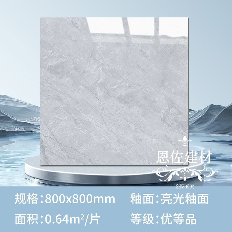 미엔즈#고품질 X4