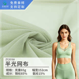 65g���W���p���������ᘿ����]�W������ �٤���\�]�����W�۲�