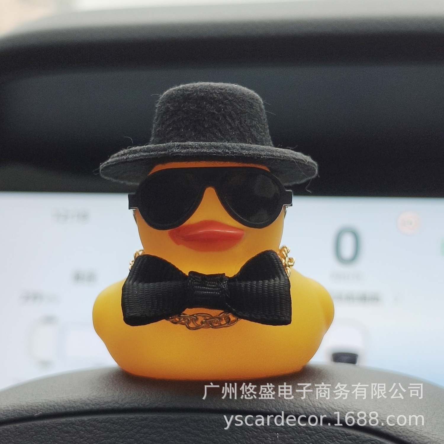 Gift Box Wedding Little Yellow Duck Car Dashboard Ornament Bride and Groom Duck Anniversary Gift Cross-Border Hot Sale