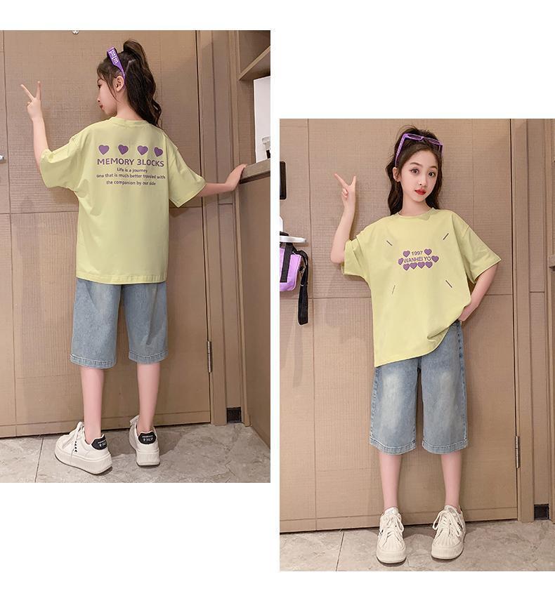 24682fc7-2e17-4989-a3de-37f133bd97a6.jpe