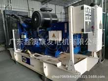 东莞塘厦镇二手国外品牌发电机出售找哪家公司电话