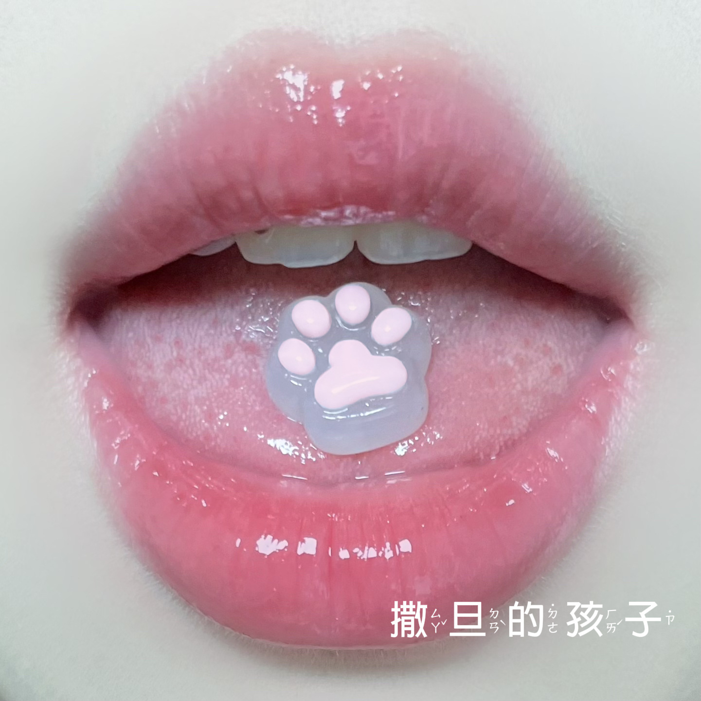 Labret stud lip piercing jewelry styling detail