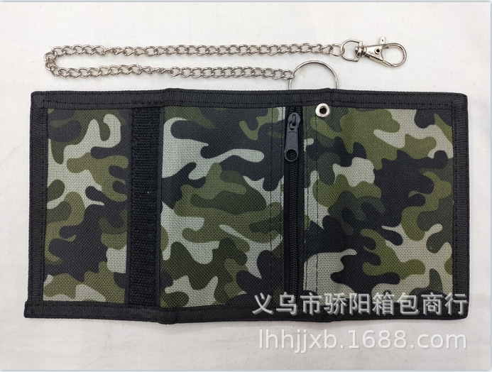 QQ截图20230319152958