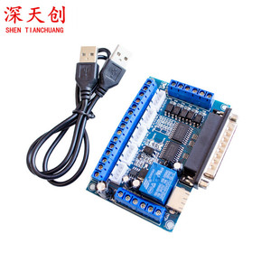 MACH3 ��̙C cnc 5�S���M늙C�����ӿڿ��ư� ��������xN132