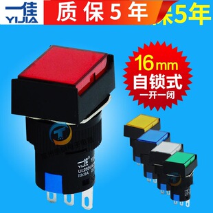 һ��YJ139�Դ���Ӱ��o�_�P�����iLA16-J-11BNZS 1���_1���]16mm