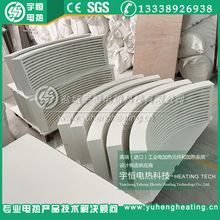 ���I���������ӟ��մ��w�S�t�� �����X��ʽ�t���մ��w�S�ߟ���Ʒ