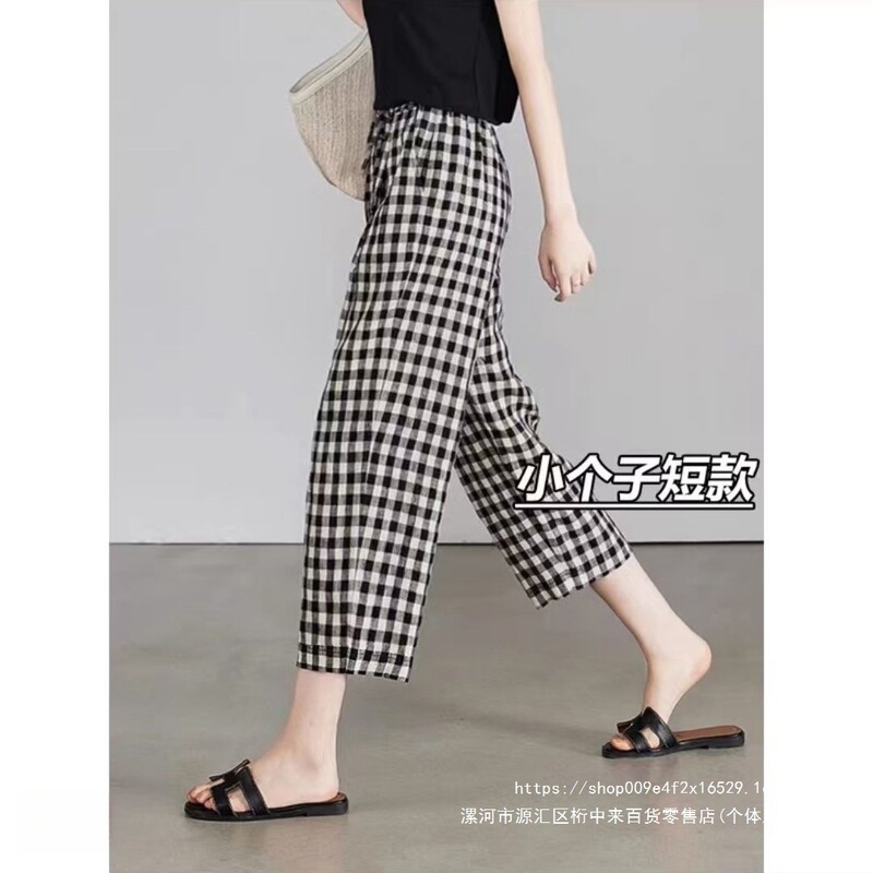 Women's cotton plaid pants, new summer style, harem style, loose fit, slimming, height-enhancing, versatile, elastic waist, cropped pants for petite individuals