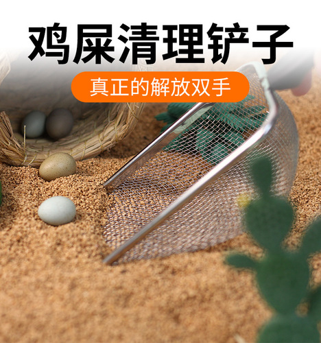 Rutin Chicken Fermentation Bed: Walnut Sand, Rice Bran, Straw Fiber, Wood Wool, Wood Chips, for Hamsters, Coors Ducks, Parrots, and Odor-Controlled Golden Hamsters