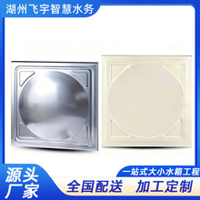 ���P䓱��؛_���� ���Iˮ�䌣�� �͸��g�͸ߜر��ذ�