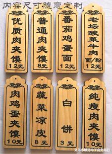 A5L��ľ���Ʋ����T�Ƽ�����������ľ�|���Ʋ��Ƶ���diyľ��