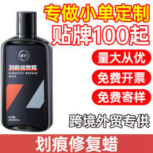 ��܇���滮�����aϞ��ɫ܇ͨ�ùκ۲����p΢܇�۳����a��ȥ��܇Ϟ