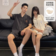 情侣睡衣夏季短袖短裤翻领开衫外穿男女家居服套装清爽小众夏天