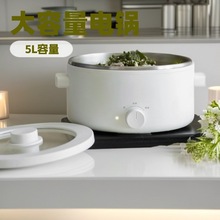 olayks立时不锈钢电火锅一人食电煮锅家用多功能宿舍学生小型电锅