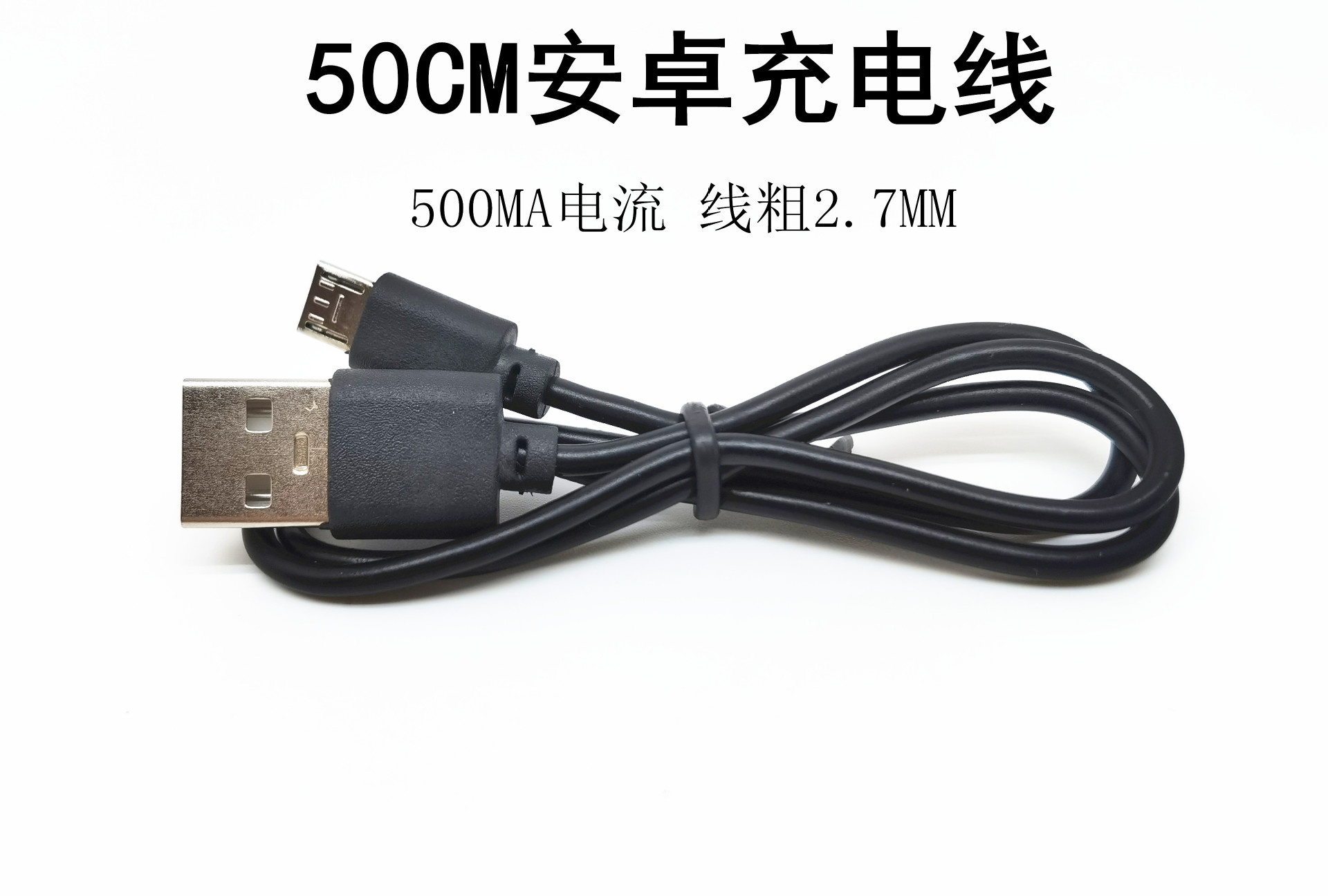 .如果使用标准充电器在接通手机电源的状态下充电，电量不会增加。 建议首先关闭手机电源进行充电。 如果关闭电源充电正常，则软件的耗电量可能会很快。 建议将系统升级到最新版本，卸载手机高功耗APP，并在充电前清理手机后台APP，或者将手机恢复为出厂解决方案。