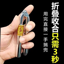 l̨Ʒ߸߾̽o_PcѨ㌤