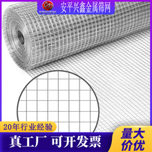 ���P䓷��o�����W304 201���P䓺��Ӿ��W 316���P��b�늺��WƬ