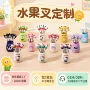 定制家用卡通可爱甜品叉