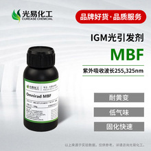 0.1-25KGOmnirad MBF ͵ζͻƱ IGM