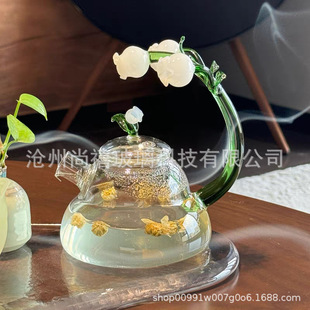 Customized High-Quality Lily-Of-The-Valley Glass Teapot, Creative High Borosilicate Teapot Set, Handmade Kettle Manufacturer Wholesale
