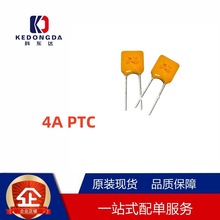 ֱ���Իָ�����˿ RUEF400 X30UF400 30V 4A PPTC WH/BK/JK30-400