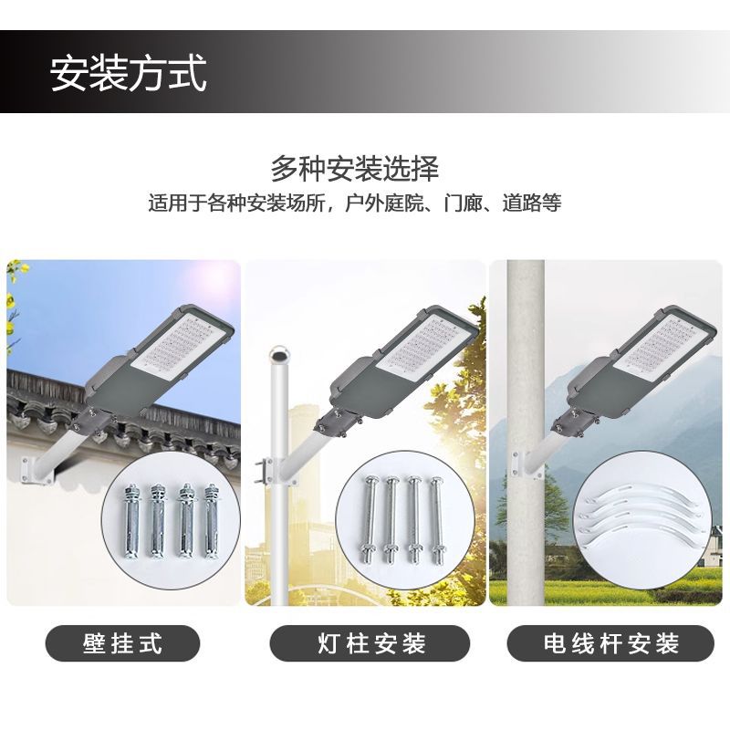 Nueva lámpara solar exterior impermeable lámpara de patio ventas directas de fábrica de luces callejeras