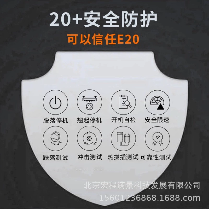 乐行天下 Dual wheel smart balance bike for adults, new collection