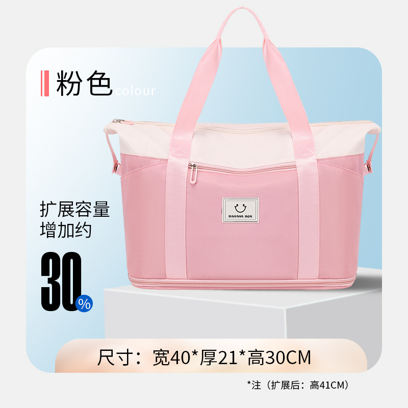 Bolsa de viaje puede cubrir la caja de la carretilla de almacenamiento nueva bolsa de equipaje de separación húmeda y seca bolsa de fitness portátil multifuncional de gran capacidad