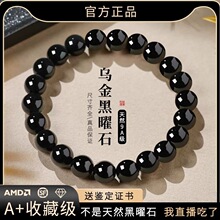 8������Ȼ�������ʯ�ִ�������ҫʯ��ɫ���Ӵ����Ȧ�ִ���Ů��
