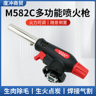 ������������N���決�ߜؿ�ʽ�⇊���մ�о����С����M-582C