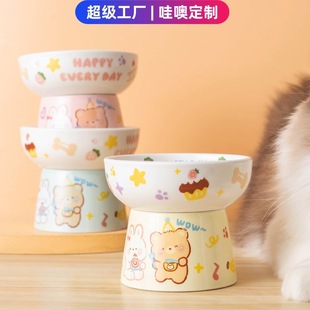 ���޶���ͯȤ�մɸ��_��ƽ���볬��A������nϵ؈�����o�i������