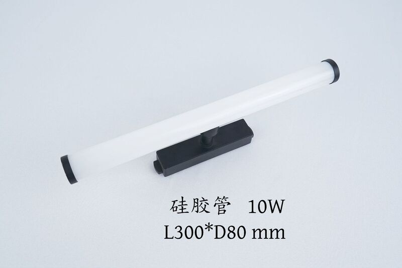 跨境专供 26款超薄磁吸轨道灯4CCT嵌入式导轨射灯配件无主灯照明|undefined