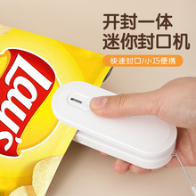 �羳�����ڻ���ʳ���������Яʽ�ܷ�����ϴ�ʳƷ��ڼм���