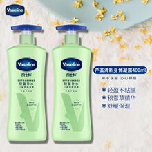 ��ʿ��400ml���w�鱶�o�؝����o���㝙�w¶�aˮ�߱����澏��Ʒ